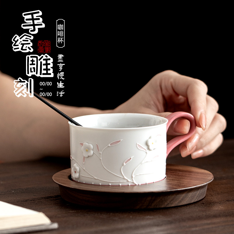 Celadon Ceramic Cup - Caneca de Café em Cerâmica com