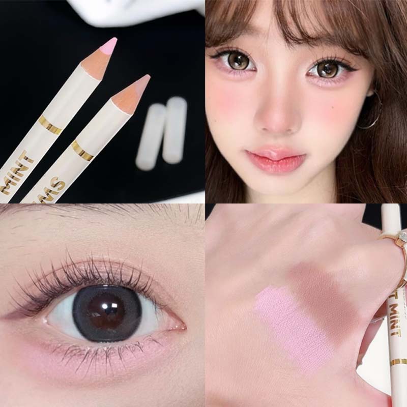 Lip Tint Korean - Deitado bicho da seda sombra iluminando
