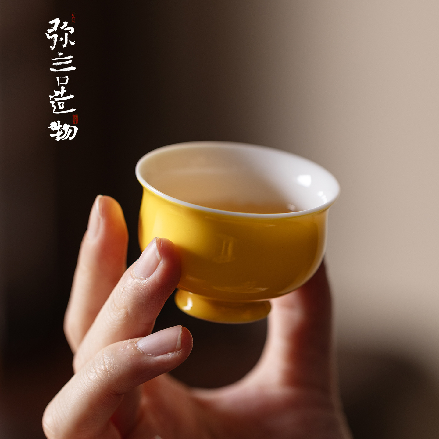 Celadon Ceramic Cup - Xícara de chá de cerâmica, xícara