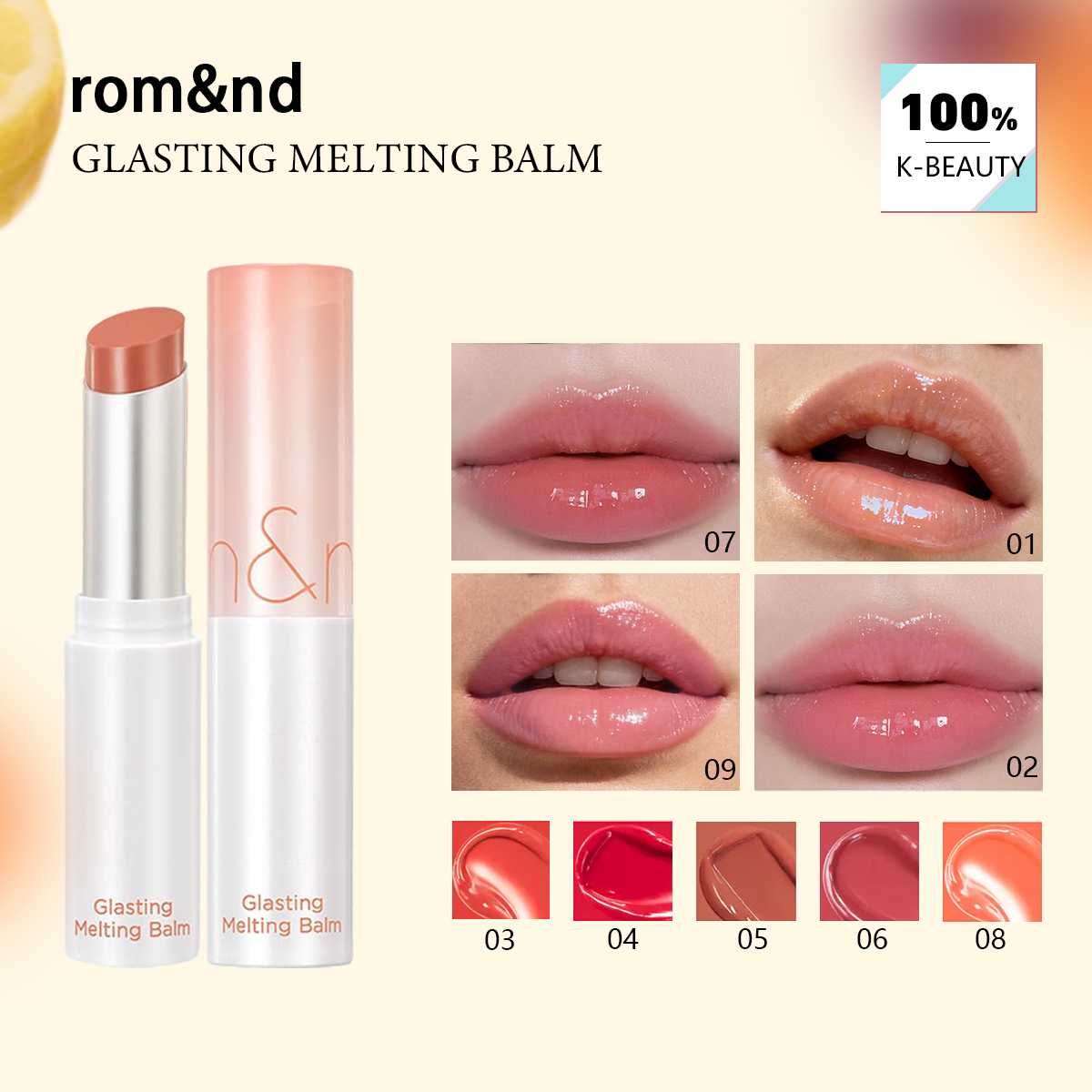 rom&nd GLASTING MELTING BALM ( - Lip Tint Korean avaliação e preço