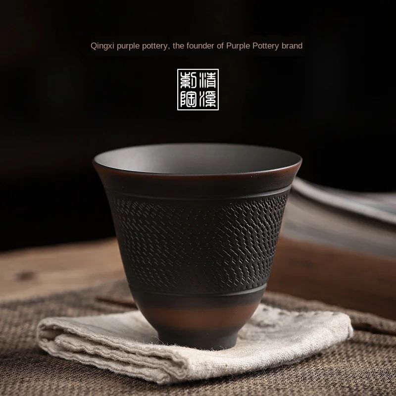 Xícara de Chá de Cerâmica Roxa - Celadon Ceramic Cup avaliação e preço